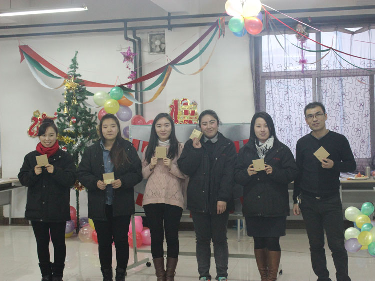 頒獎,普康迎新聯(lián)歡會