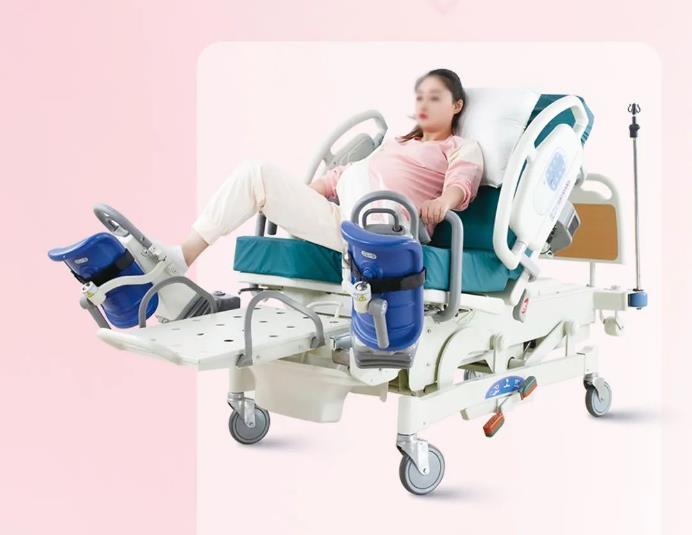 Procan@多功能產床